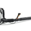 Stihl BR 600 Petrol Backpack Blower