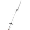 Stihl HLE 71 Electric Long-reach Hedge Trimmer - 50 cm / 20 inch