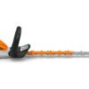 Stihl HSA 130 R Cordless Hedge Trimmer - 75 cm / 30 inch - HSA 130 R CORDLESS HEDGE TRIMMER - AP SYSTEM