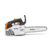 Stihl MS 194 T Petrol Chainsaw - 35 cm / 14 inch - MS 194 T PETROL CHAINSAW