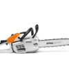 Stihl MS 201 C-M Petrol Chainsaw - 35 cm / 14 inch - MS 201 PETROL CHAINSAW