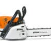 Stihl MS 251 C-BE Petrol Chainsaw - 45 cm / 18 inch - RM3 PRO SAW CHAIN - MS 251 PETROL CHAINSAW