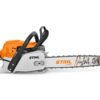 Stihl MS 271 Petrol Chainsaw - 45 cm / 18 inch - MS 271 PETROL CHAINSAW